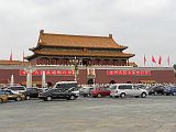 Place Tian Anmen 101 Porte paix celeste